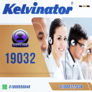 صيانة كلفينيتور التجمع الخامس