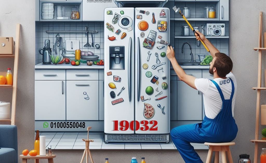 صيانة ثلاجات كلفينيتور