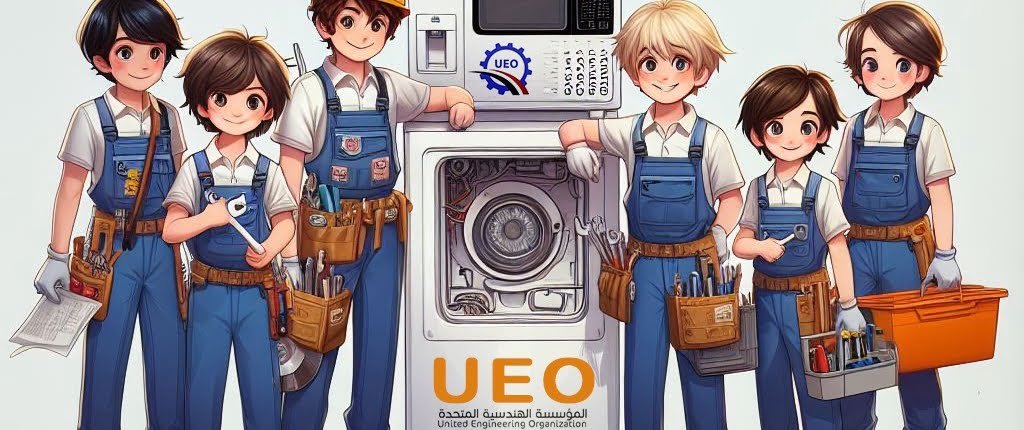 صيانة كلفينيتور مصر صيانة كلفينيتور مصر