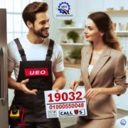 الخط الساخن كلفينيتور الخط الساخن كلفينيتور