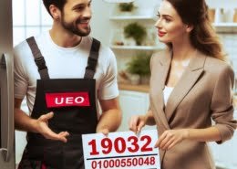 الخط الساخن كلفينيتور