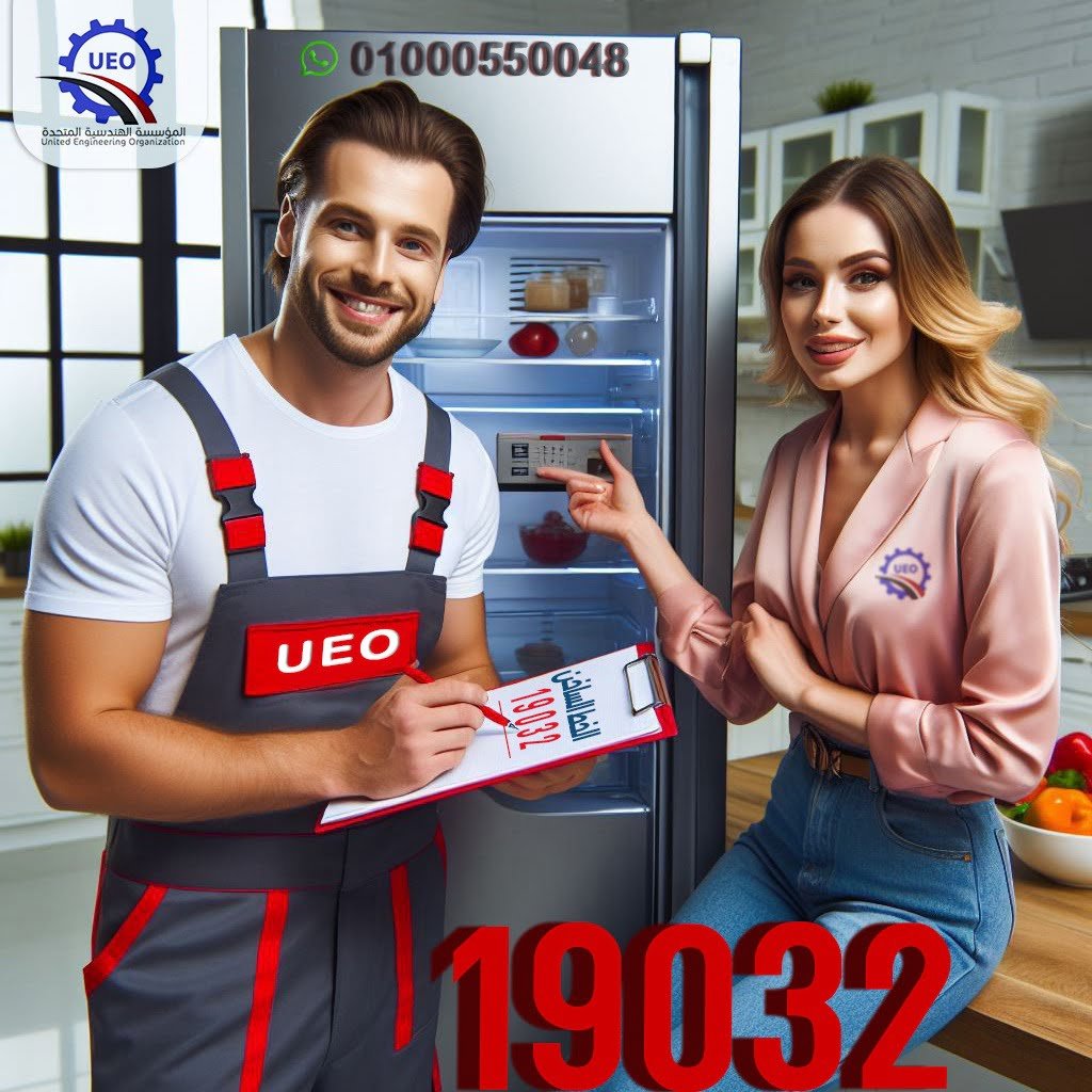 شركة وايت وستنجهاوس