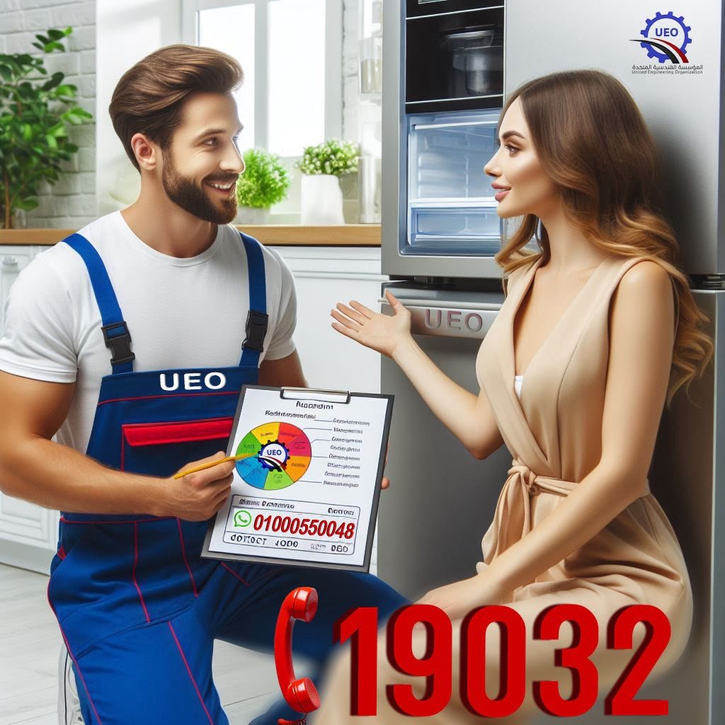 وكيل كلفينيتور في مصر وكيل كلفينيتور في مصر