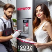 منتجات اجهزة كلفينيتور في مصر منتجات اجهزة كلفينيتور في مصر